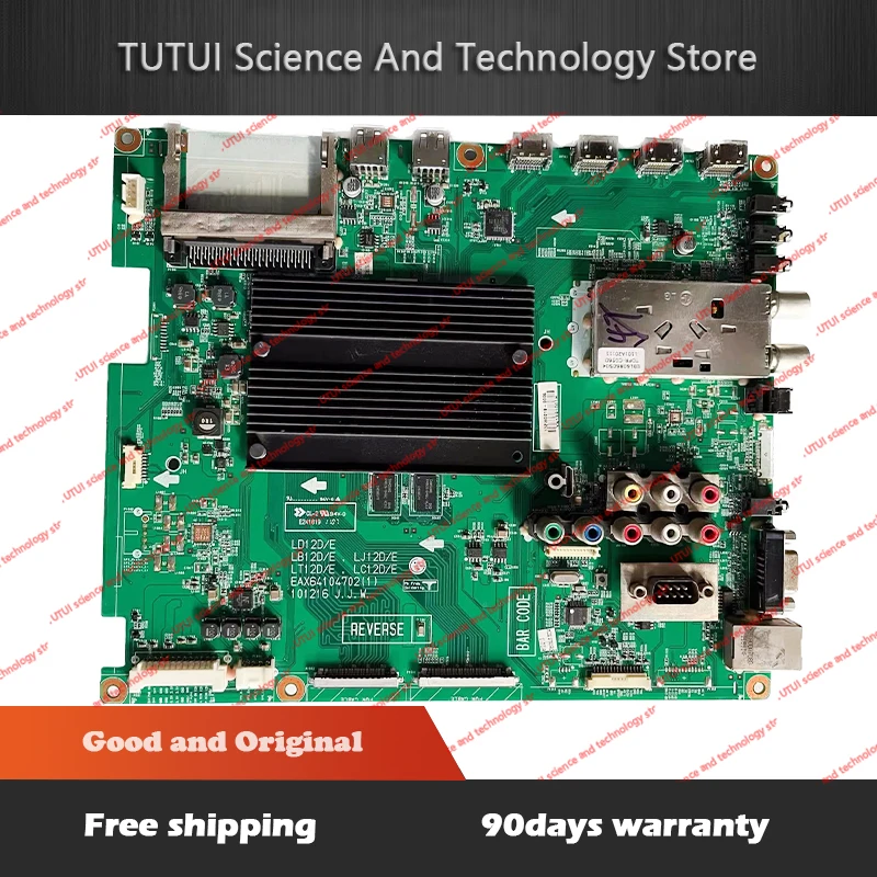 KIT RÉPARATION CARTE mère LG pour 42LV5500 47LV5500 55LV5500 42LV550 47LV550 55LV550 EUR 18,51 - FR