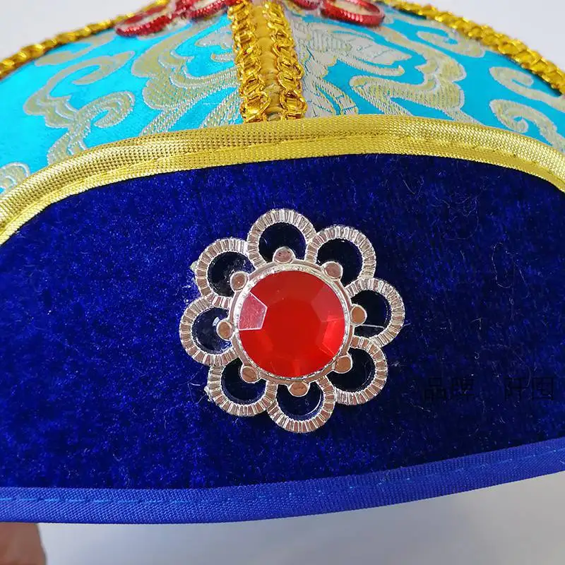 Mongolian Yurt Shaped Hats for Kids Princess King Minority Festival Dancing Caps Blue Traditional Party Headwear Suit Hijab