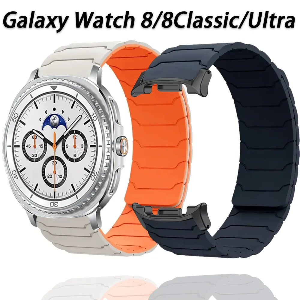Magnetic Silicone Sports Watch Strap - Universal Fit, Sleek & Durable Bracelet Design