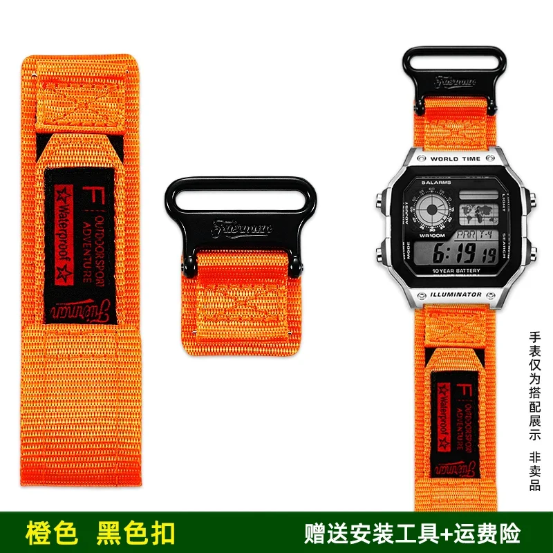 Enhanced Canvas Nylon Watch Strap