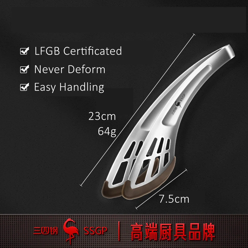 LFGB Certificate 304 Stainless Steel Safety Silicone Barbecue Clip Never Deform Weightless Food Tongs for Fried Kitchen Tool