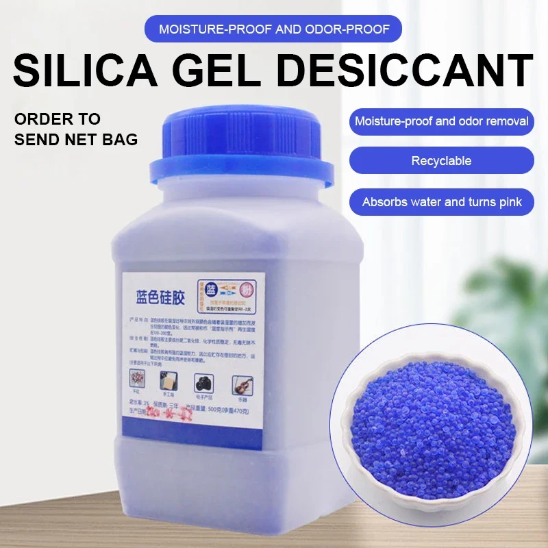 500g Bule Reusable Silica Gel Beads Moisture Absorber Beads Color