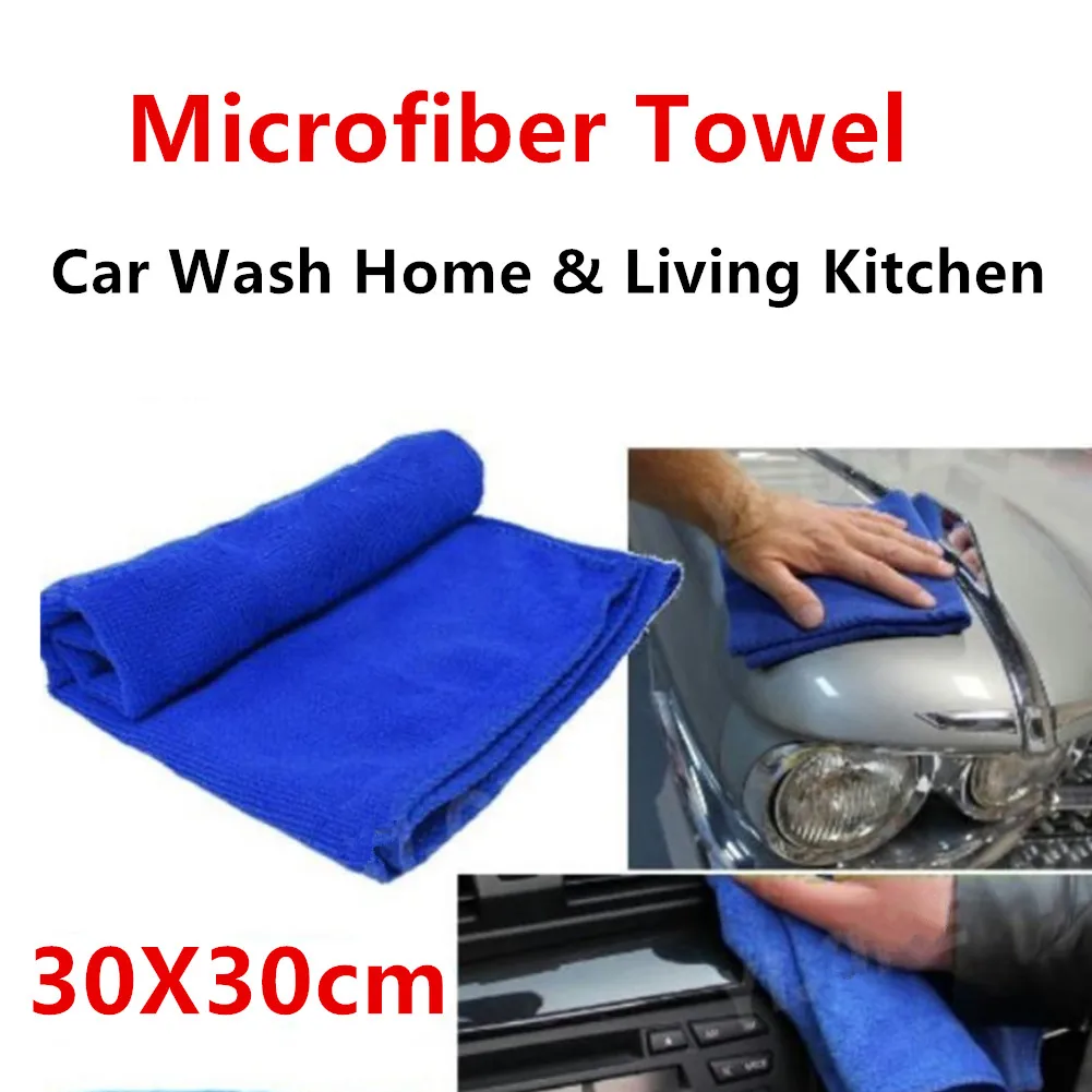 30x30CM Car Wash Microfiber Towel Car Cleaning Drying Cloth Automobile Motorcycle Washing Glass Household Cleaning Small Towel car wax