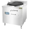 ZZ automatic commercial rotary frying dumpling stove pot sticker iron plate frying pan 1