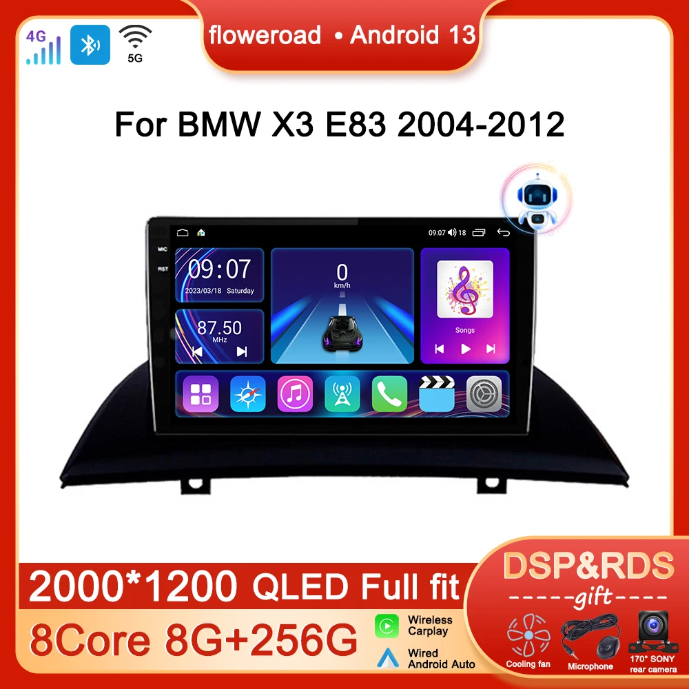 

Автомагнитола на Android 13 для BMW X3, E83, 2004, 2005, 2006, 2007-2012, мультимедийный плеер с GPS-навигацией, Apple Carplay, стерео, DSP, 2 Din, DVD