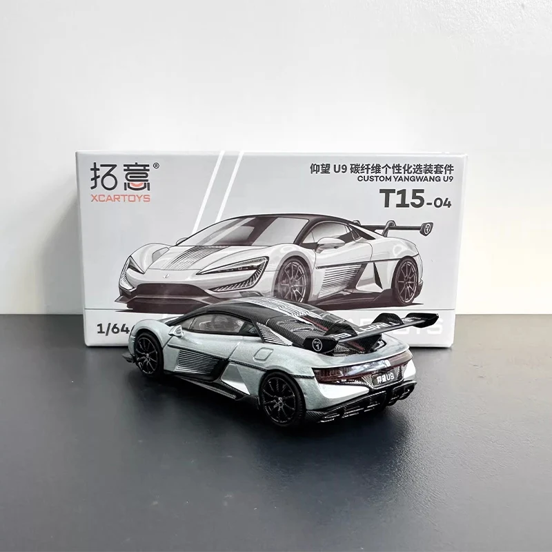 다이캐스트 오리지널 1:64 스케일 양왕 U9 시뮬레이션 합금 자동차 모형 정적 전시 수집품 선물 기념품 장식품