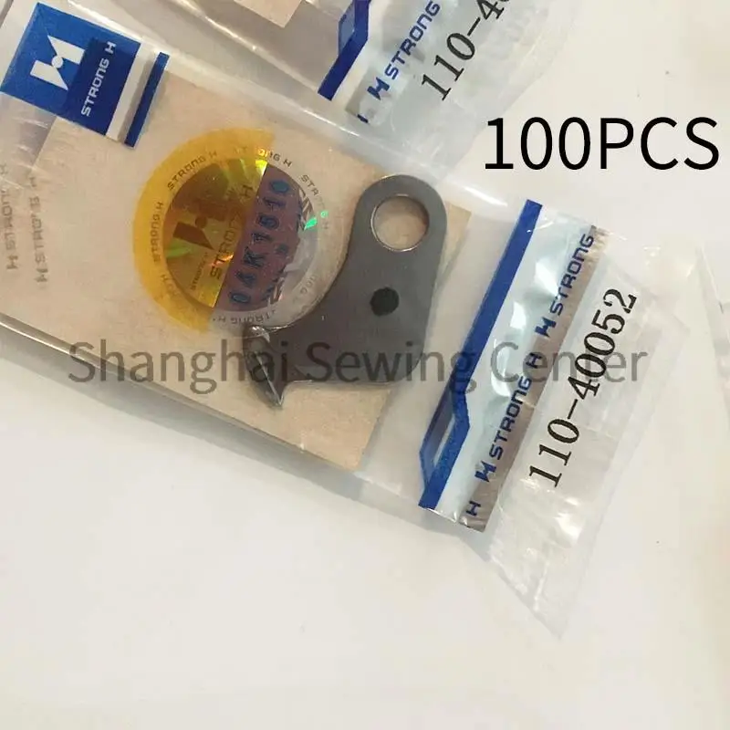 

100pcs 110-40052 D2406-555-D0H STRONG H Moving Knife Fixed Knife JUKI 8700 8500 DDL-5550-6 Knives Industrial Sewing Machine Part