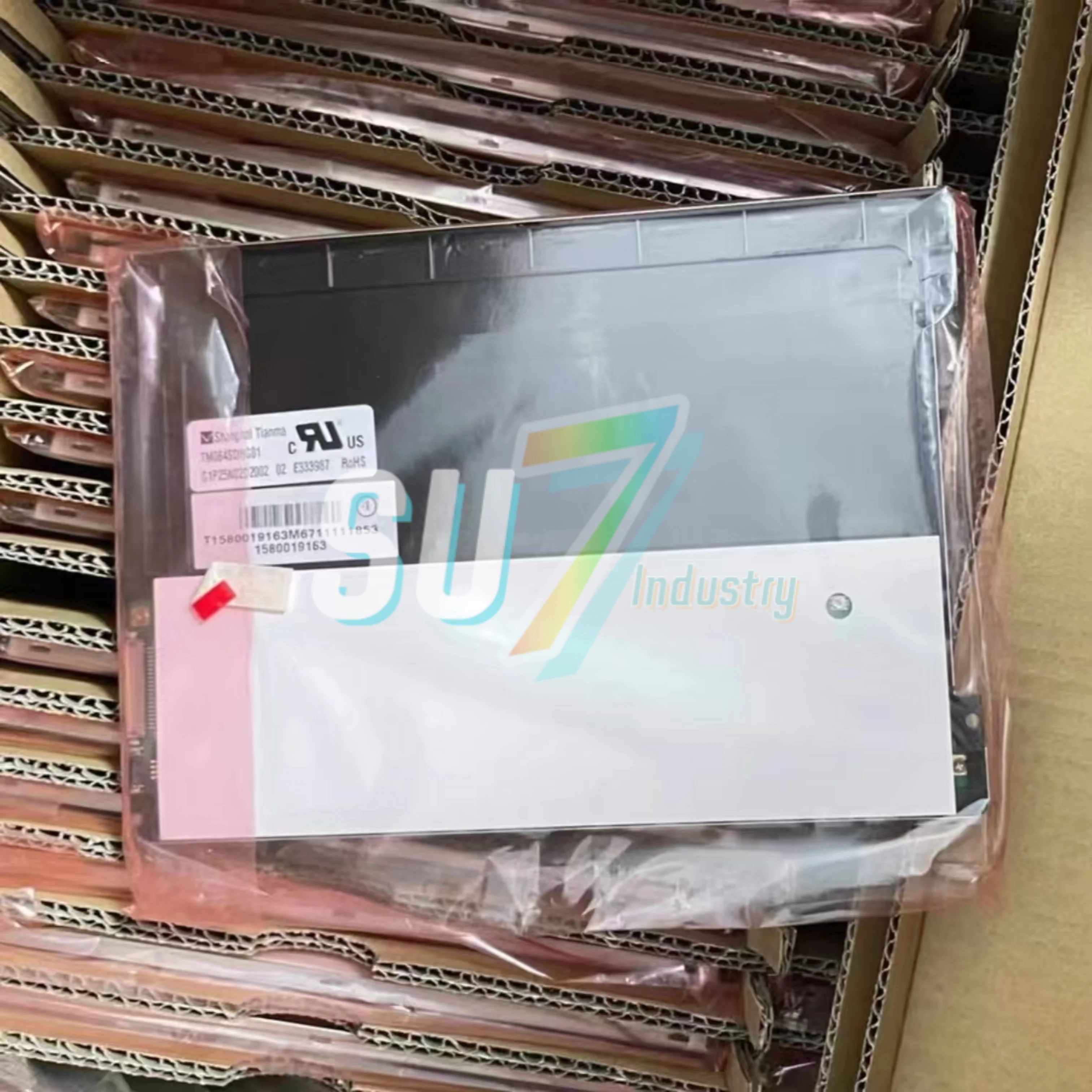 TM080SDH01 TM084SDHG01 LCD 화면 새 제품