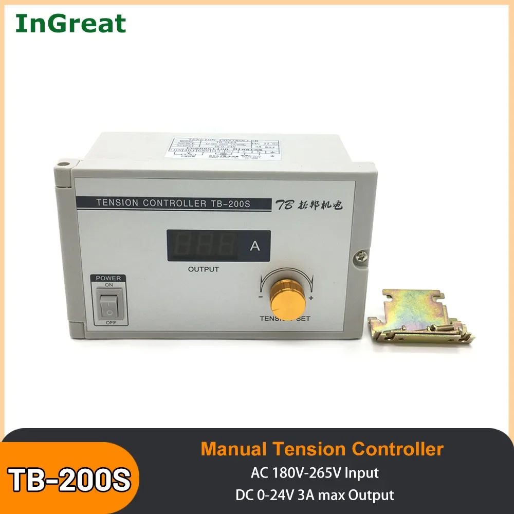 Manual Digital Tension Controller for Magnetic Powder Brake Clutch 180V-265VAC 220V 24VDC Output 0-3A Potentiometer PLC Control magnetic powder brake accessories
