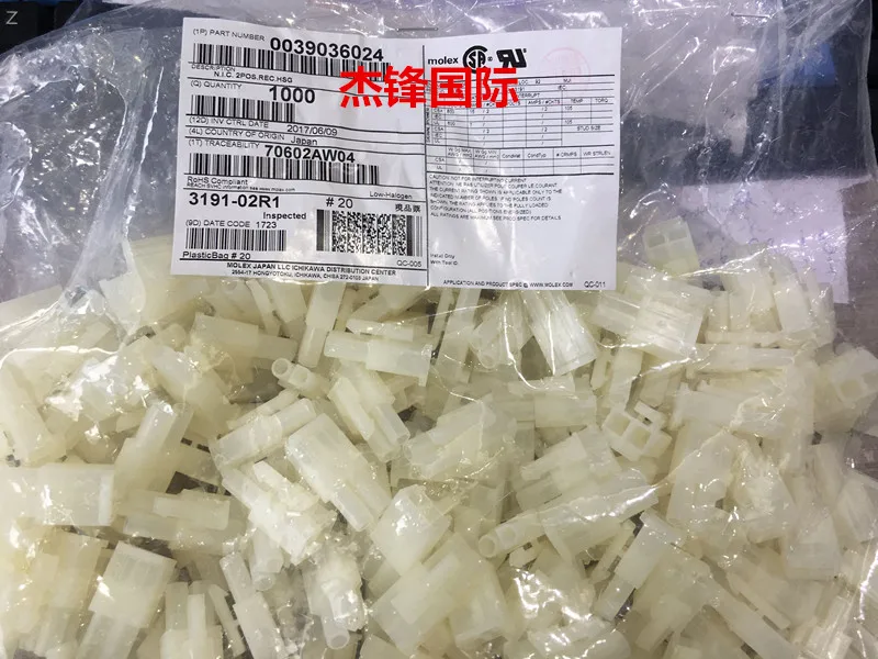 

20 шт./лот 3903-6024 39-03-6024 3903-6024 100% Новинка