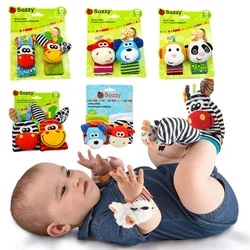 Baby Toys 0 6 12 Months Cute Stuffed Animals Baby Rattle Socks Wrist Baby Rattles Newborn Toys Make Sounds Games For Babies