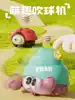 Ladybug hover ball children's electric fan blowing ball toy baby concentration training 0 1 year old 2 Puzzle 3 Early education 5