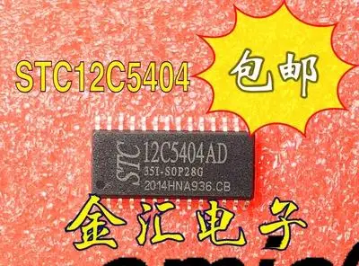 

Original stock STC12C5404AD-35I-SOP28G 28 SOP28