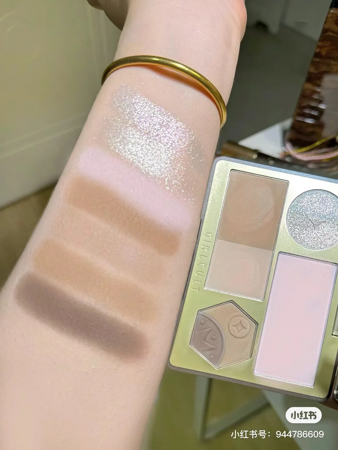 Girlcult Panning Mother face integrated plate trim matte highlights blush brightening color makeup plate