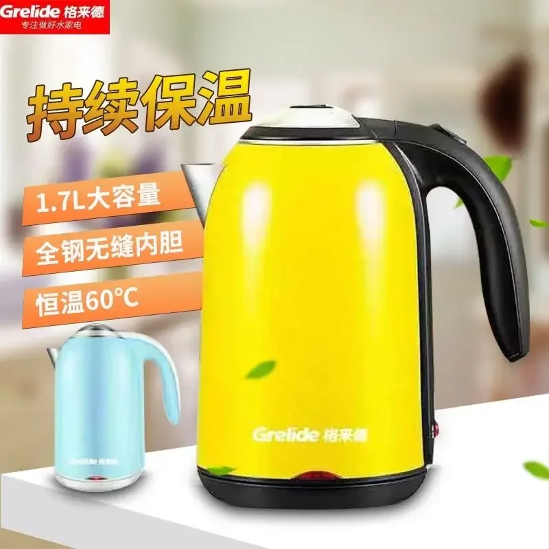 220V New Arrival Electric Water Kettle for Home with Insulation and Heating Function