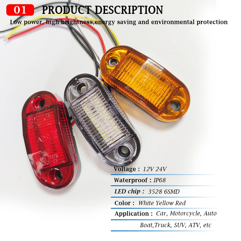 Ʈ���� LED ���̵� ��Ŀ ����, ���� fh 12v ���� ����, Ʈ���Ϸ� ũ�� 24V, 10 ��