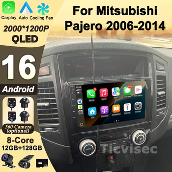 2Din para Mitsubishi Pajero 4 V80 V90 2006-2014 4G Android 16 Radio estéreo de coche reproductor de vídeo Multimedia navegación GPS 1