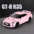Nissan GT-R R35
