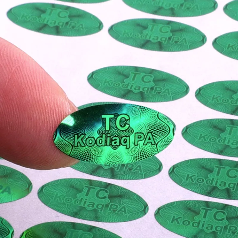 맞춤형 홀로그램 위조 방지 레인보우 보안 스티커 일회용 박스 또는 가방 씰 브라운 라벨