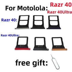 SIM Card Adapter Tray Holder (For RAZR40 Black)