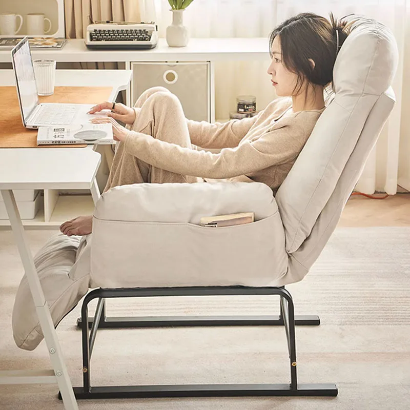 

Single Handle Floor Elastic Recliner Sofa Fabric Nordic Lounge Balcony Rocking Chair Premium Ergonomic Chaise Lounges Furniture
