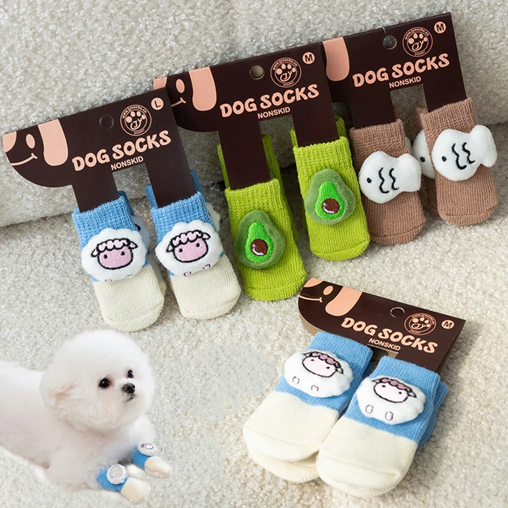 

Милые дышащие Симпатичные мягкие противоскользящие вязаные носки для домашних животных нескользящие носки для собак Носки для щенков цветные носки для пальцев товары для домашних животных