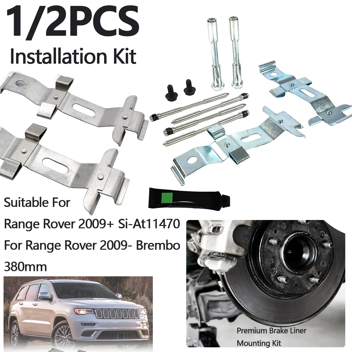 1/2PCS Range Rover 2009- Brembo Front Brake Pad Pin Replacement Kit BPF1894A Fits Range Rover 2009+ SI-AT11470 380MM