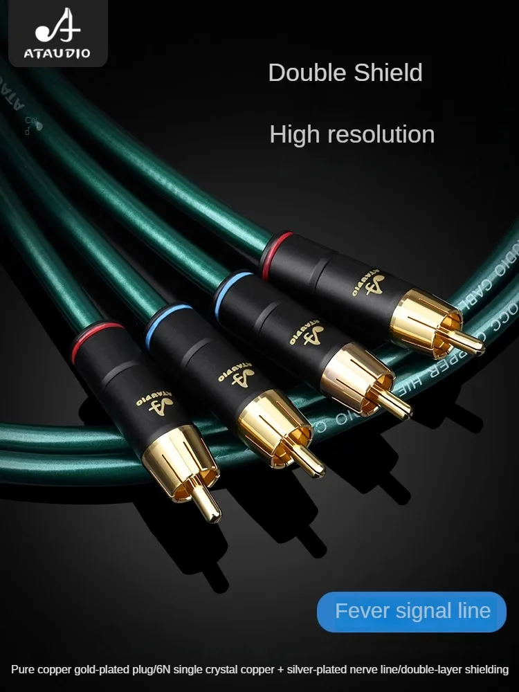 

ATAUDIO HiFi аудиокабель RCA штекер к RCA Штекер кабель для ТВ AMP аудио динамик сабвуфер 2 RCA кабель