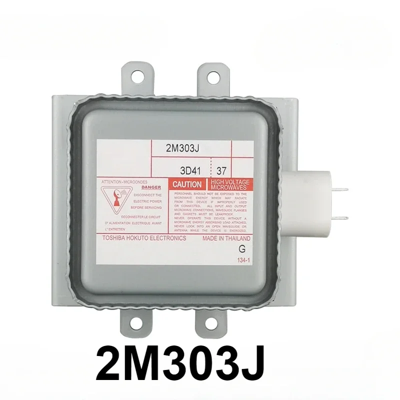 For Toshiba Frequency conversion microwave magnetron 2M303J vacuum tube 1080W microwave generator air-cooled long bottom plate