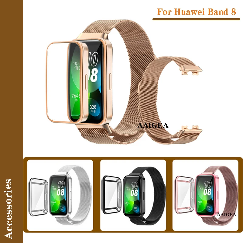 Чехол + ремешок из нержавеющей стали с магнитной петлей для Huawei Band 8