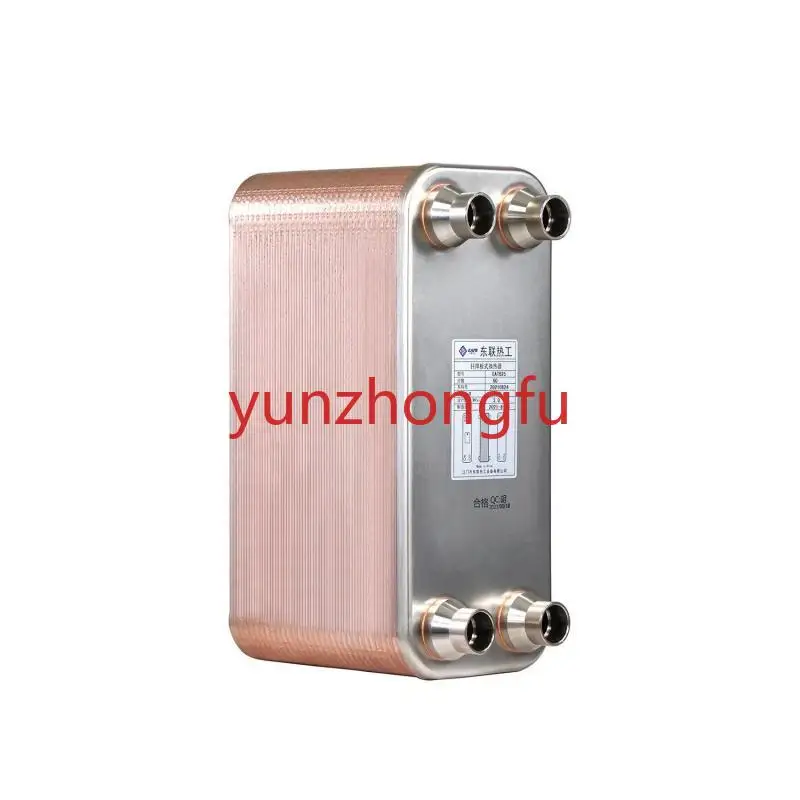 

High Temperature Gas Cooling OEM ODM Brazed Plate Heat Exchanger for Pool Heat Pump