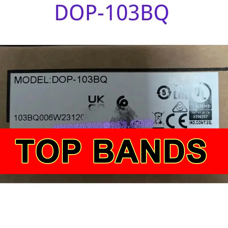 

New screen DOP-103BQ