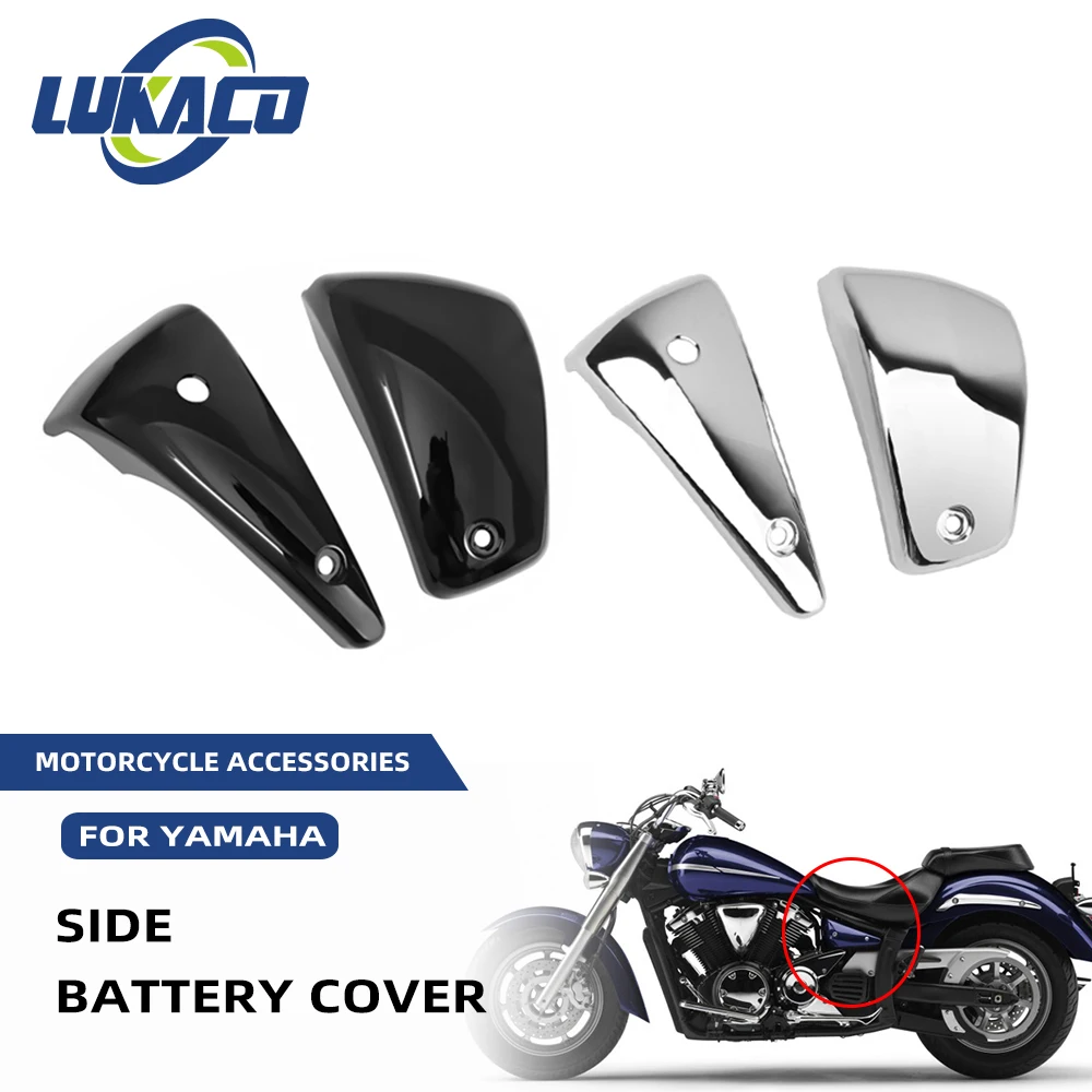 

For Yamaha V-Star 1300 XVS1300 2007-2017 Motorcycle Black Chrome Battery Side Cover Fairing Left Right Motocross Accessories