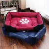 Warm Bone Pet Dogs Bed Washable House Cat Puppy Cotton Kennel Mat Soft Nest Dog Baskets Pet Products For Small Medium Large Dog 2