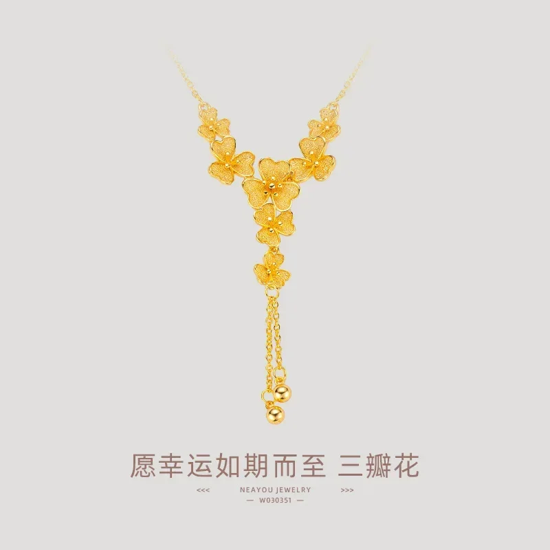 9999 24K Real Yellow Gold Three-Petal Grass Clavicle Necklace, Niche Senior Sense for Trendy Wear