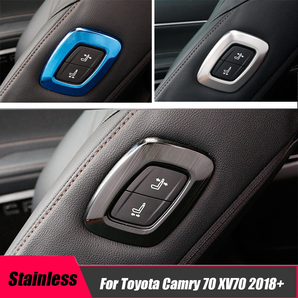 

Stainless Car Electric Seat Button Frame Cover Sticker Boss Copilot Adjuster Auto Accessories For Toyota Camry XV70 2018-2023