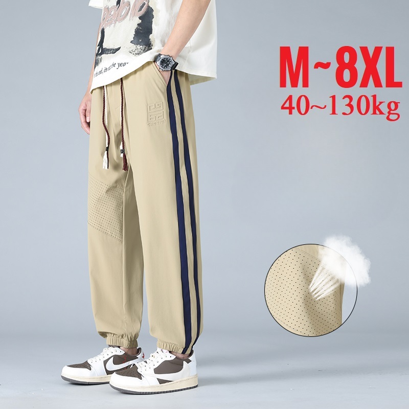 Lightweight Men's Summer Pants Elastic Sport Ice Silk Jogger Trouser Male Big Size Plus Large 7XL 8XL Stretch Elstane Sweatpant