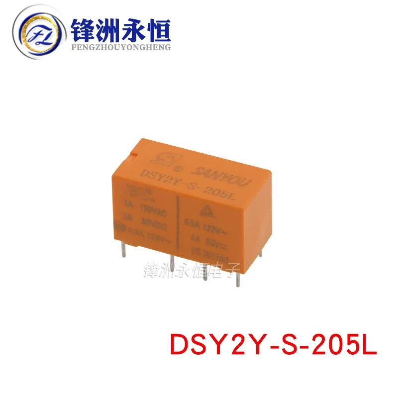 25 sztuk/partia DSY2Y-S-205L przekaźnika Sanyewe 5V DSY2Y-S-212L 12V DSY2Y-S-224L 24V 1A 8PIN wymienne HK19F-DC5V-SHG DC12V-SHG DC24V-SHG