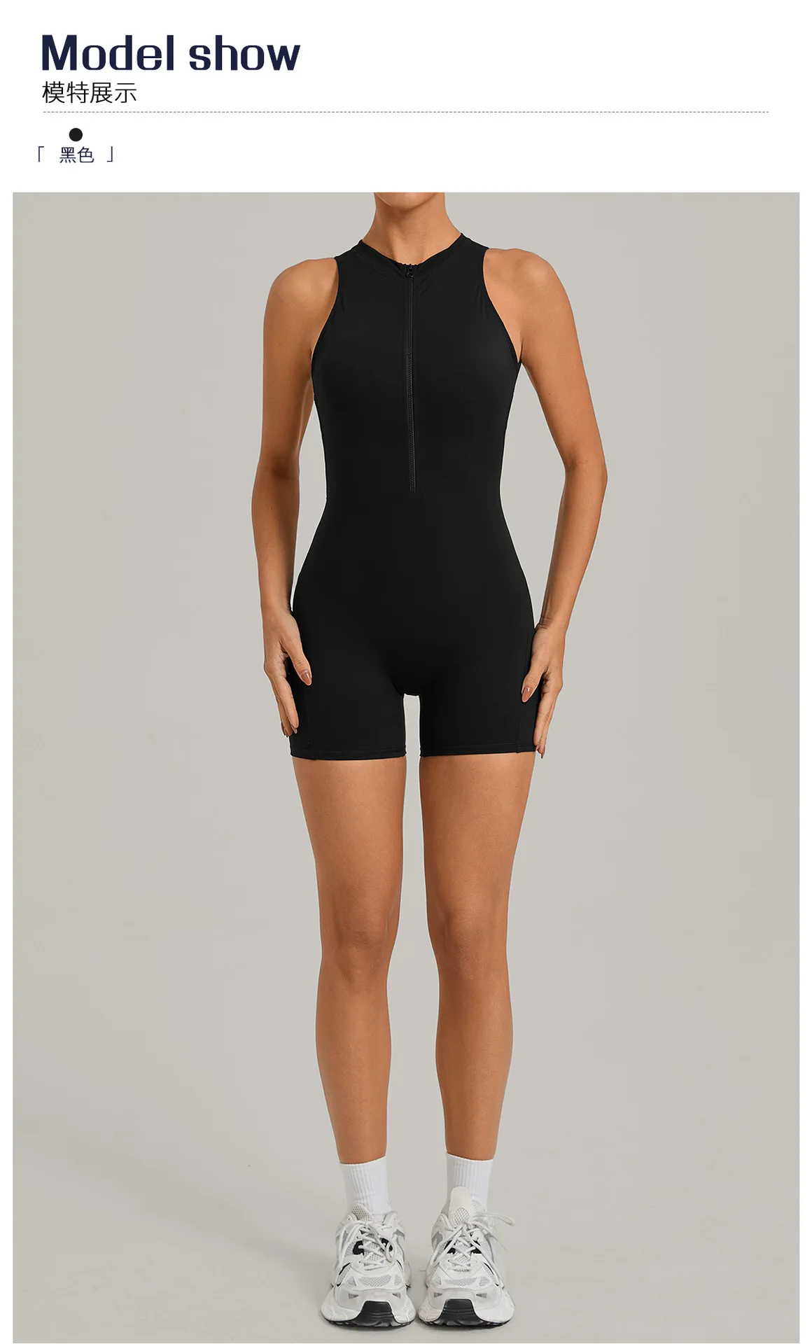 Size chart and fit details