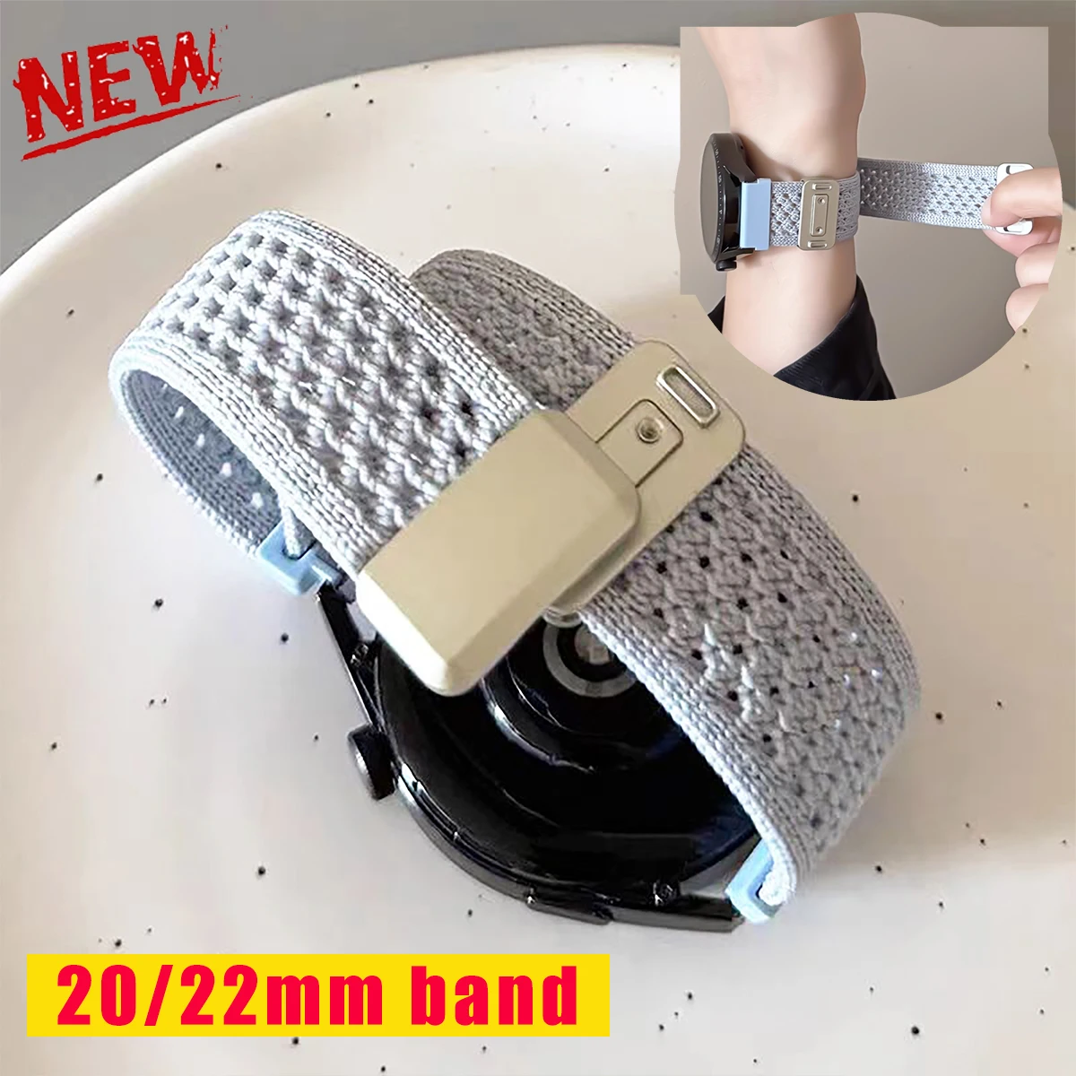 Braided Magnetic Band and Bracelet - 20mm/22mm Strap