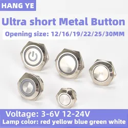 12/16/19/22/25/30mm Ultra Short Metal Button Switch Micro Instantaneous Reset Waterproof Power5V6V12V24V 1NO LED Light Red Blue