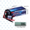 SIGP 6S 22.2V Lipo Battery for 2200mAh 40C 5000mAh 80C Soft Pack with RC Helicopter Airplane FPV Drone Quadcopter Racing Hobby 5