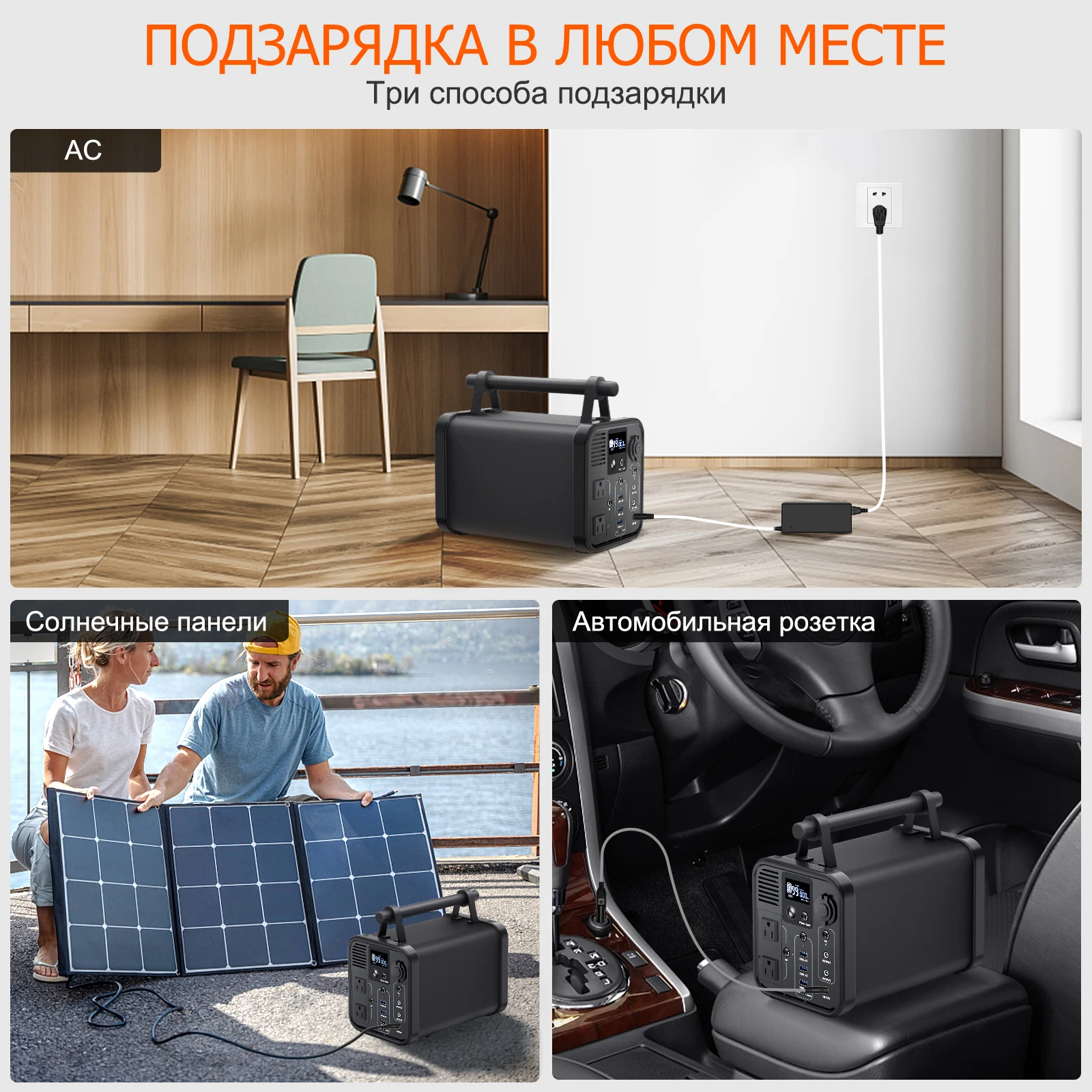 Portable Power Station, 299Wh Battery 300W Pure Sine Wave AC (600W Peak) Car Outlets PD 60W QC3.0 3