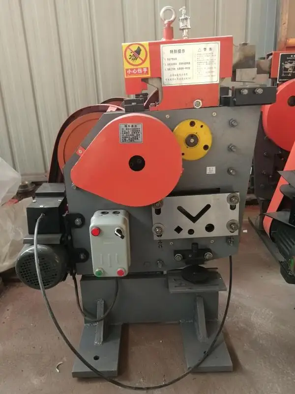 

YUGONG General Punching And Shearing Machine, Iron Work Machine QA32-8B