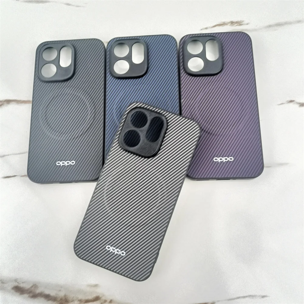 Carbon Fiber Texture Magnetic Phone Case - Wireless Charging Protective Cover