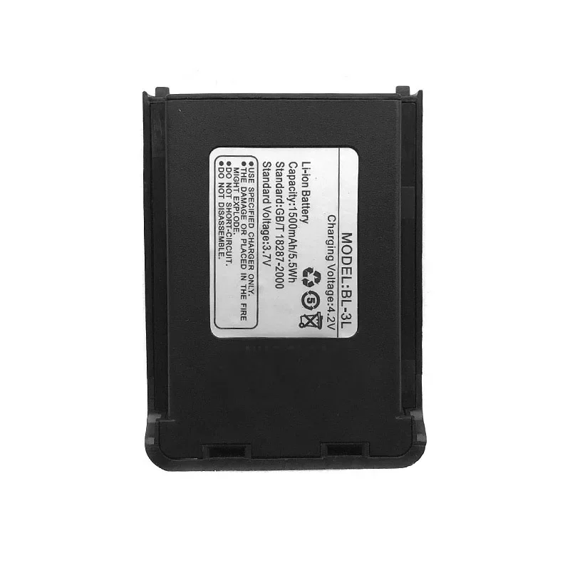 Новый оригинальный аккумулятор Baofeng UV-3R + Pro 3