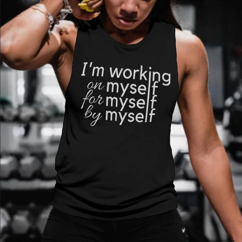 

I'm Working Print Women's Vest