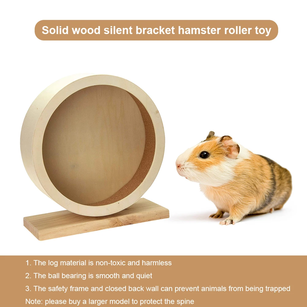 Natural Wood Silent Running Toy Hamster Roller Wheel Exercise Cage Small Pet Sports Wheel Pet Toy for Hamsters Mice Guinea exercise wheel