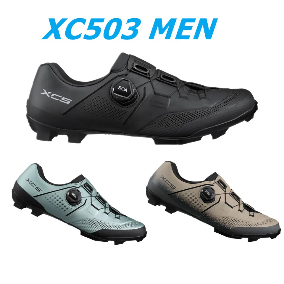 Shimano Chaussures Vélo Homme - SH-GF800 GTX - Khaki Shimano Chaussures Vélo Homme - SH-GF800 GTX - Khaki