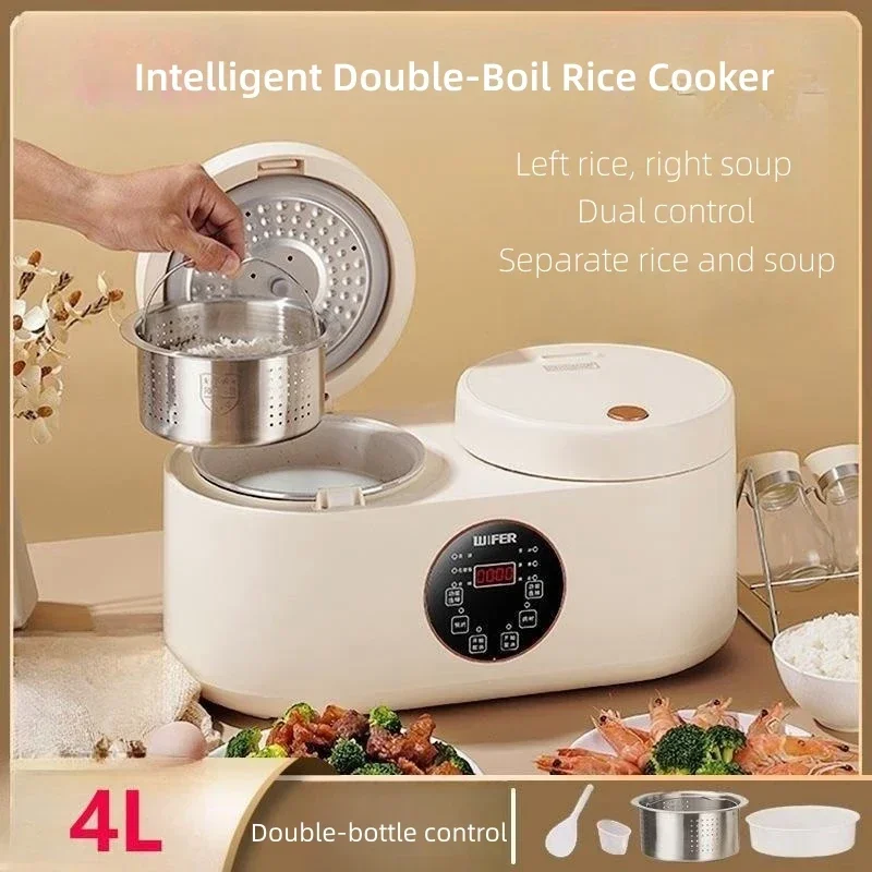 Guge Rice Cooker 4L 2 Inner Pots Dual Control Rice Cookers Small